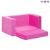 Раскладной бескаркасный (мягкий) детский диван серии "Классик", цв. Розовый (PCR316-05)