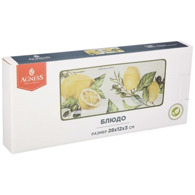 Блюдо agness "лемон три" 28*12*3 см Agness (358-1539)