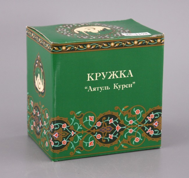 Кружка lefard "аятуль-курси" 300 мл зеленая Lefard (85-1198)