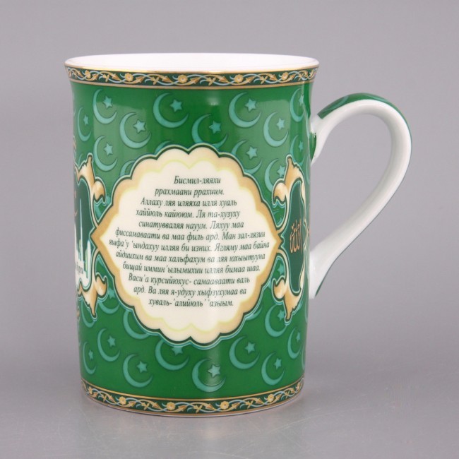 Кружка lefard "аятуль-курси" 300 мл зеленая Lefard (85-1198)
