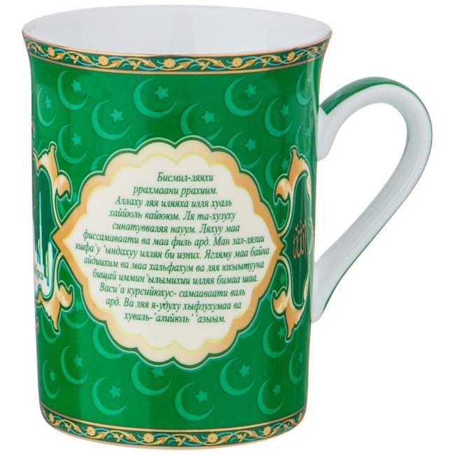 Кружка lefard "аятуль-курси" 300 мл зеленая Lefard (85-1198)