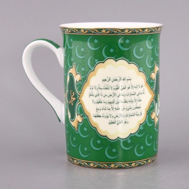 Кружка lefard "аятуль-курси" 300 мл зеленая Lefard (85-1198)