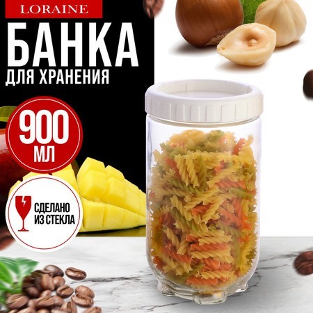 Банка д/сыпучих продуктов 900мл стекло Mayer&Boch (9-31203-2) Банка д/сыпучих продуктов 900мл стекло Mayer&Boch (9-31203-2)