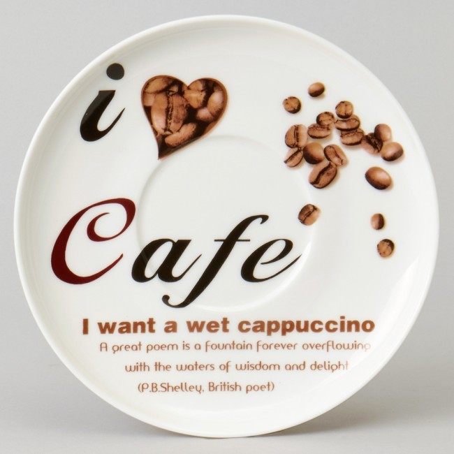 Чайный набор lefard "coffee mania" на 6 пер. 12 пр. 250 мл Lefard (165-569)