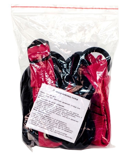 Эспандер лыжника-пловца, усиленный (D-1740) Эспандер лыжника-пловца, усиленный (D-1740)