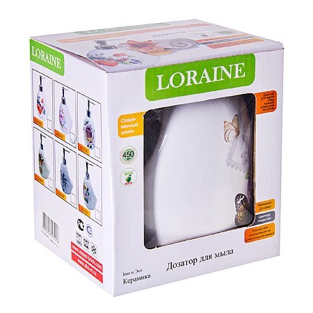 Дозатор для мыла 450мл Батерфляй доломит LR (26316)