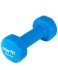 Гантель виниловая Starfit DB-101 2,5 кг, синий (998417)
