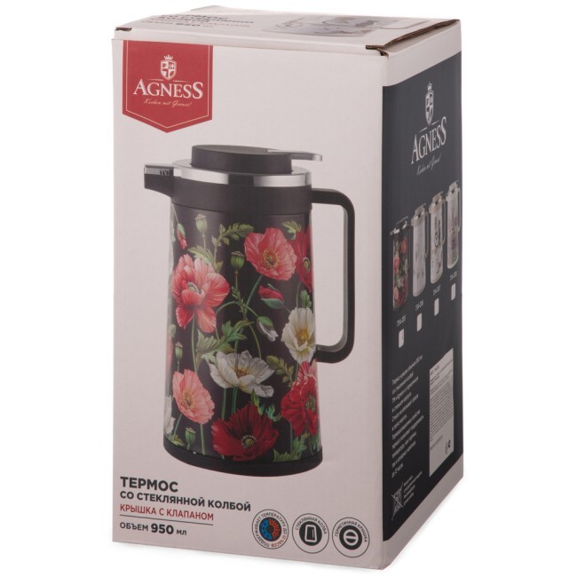 Термос со стеклянной колбой, 950 мл, крышка с клапаном, серия "dandelion" Agness (734-206)