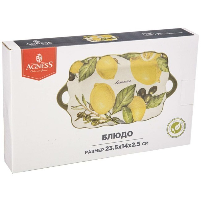 Блюдо agness "лемон три" 23,5*14*2,5 см Agness (358-1542)