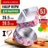 Набор 5в1 форм для выпечки 26,5х26,5х7,5 см/ 20,5 х 7,5 см Mayer&Boch (28956-57-П)