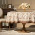 Скатерть овальная "royal garden" 160х220 см ,белый, 100% хлопок, твил, с пропиткой (850-754-26) 