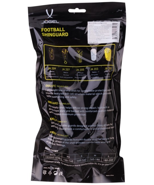 Щитки футбольные JÖGEL JA-201, желтый (556079) Щитки футбольные JÖGEL JA-201, желтый (556079)