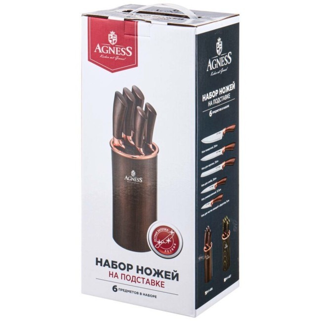 Набор ножей agness "best" на подставке, 6 предметов Agness (911-656) Набор ножей agness "best" на подставке, 6 предметов Agness (911-656)