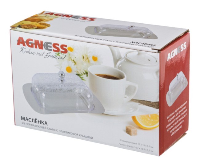 Масленка agness с пластиковой крышкой 19*12*7 см Agness (912-010)