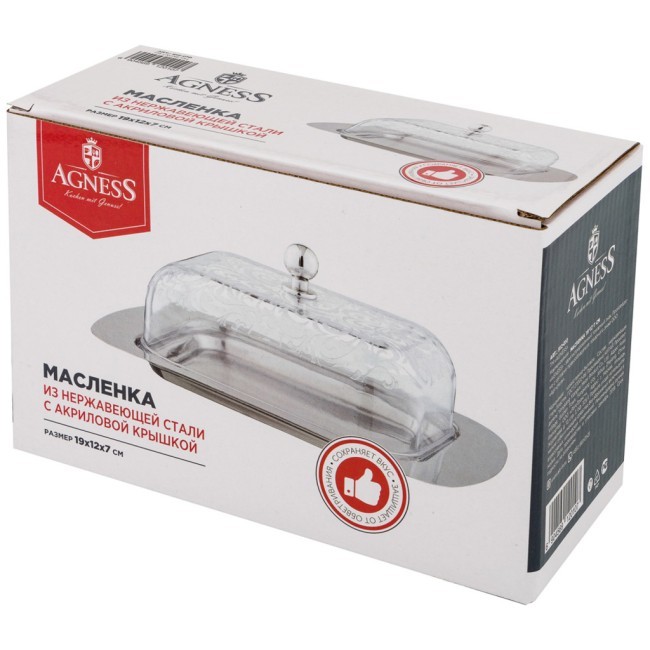 Масленка agness с пластиковой крышкой 19*12*7 см Agness (912-010)
