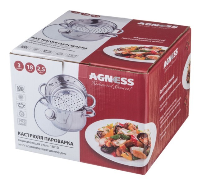 Кастрюля-пароварка agness 2-х ярусная, 3 предмета, серия "classic" диаметр=18см, 2,5л Agness (933-500)