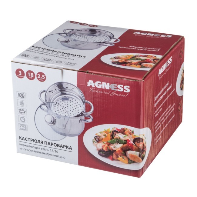 Кастрюля-пароварка agness 2-х ярусная, 3 предмета, серия "classic" диаметр=18см, 2,5л Agness (933-500)