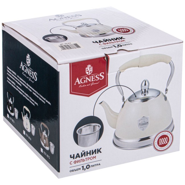 Чайник agness с фильтром, 1,0 л c индукцион. капсульным дном и складывающейся ручкой цвет: шоколад Agness (937-875) Чайник agness с фильтром, 1,0 л c индукцион. капсульным дном и складывающейся ручкой цвет: шоколад Agness (937-875)