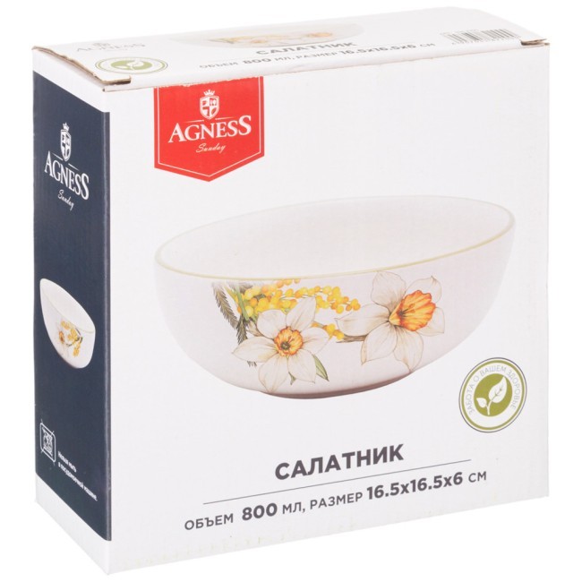 Салатник agness "sunday" 16,5*6 см 800 мл Agness (358-2200)