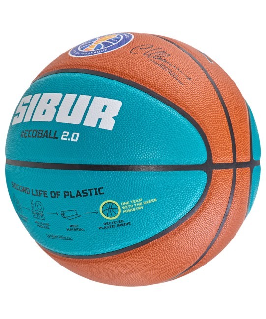 Мяч баскетбольный JÖGEL JB-1000 ECOBALL 2.0 №5 (2107333)