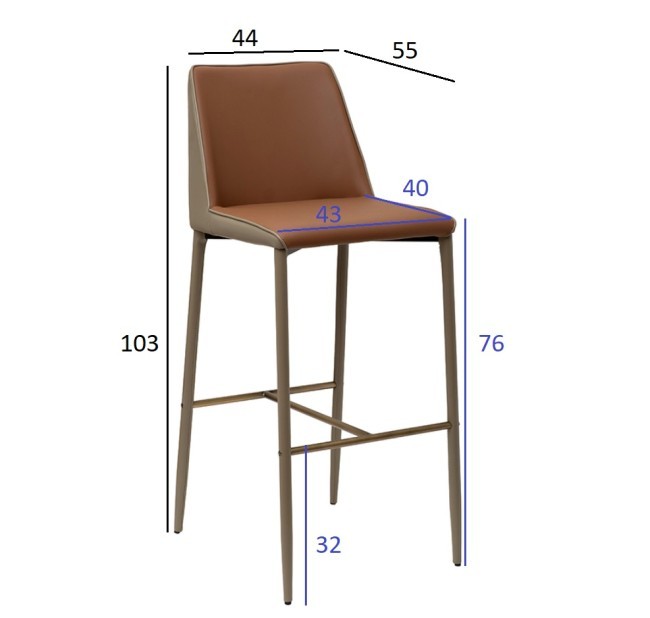 Стул барный экокожа терракота/бежевый  55*44*103см (TT-00013155)