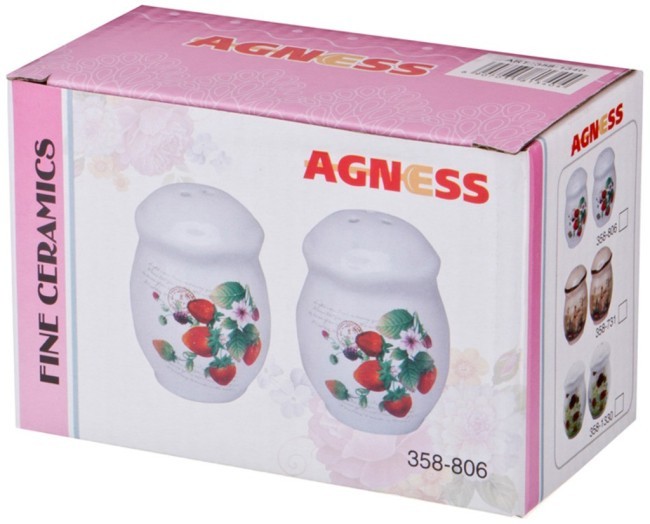Набор для специй "горошек" 2 пр. 7*5*5 см. Agness (358-1310) Набор для специй "горошек" 2 пр. 7*5*5 см. Agness (358-1310)