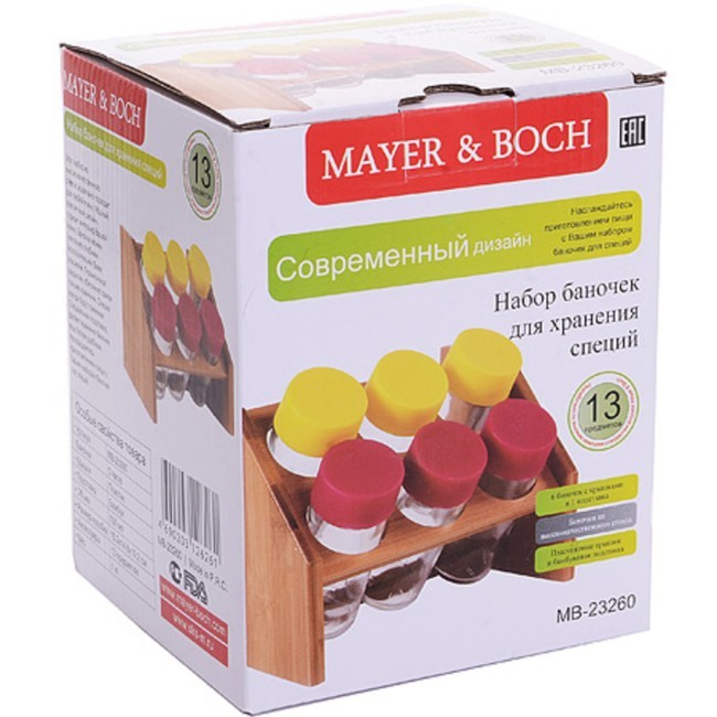 Набор специй и приправ 7пр БАМБУК (16 специи внутри) МВ (23260) Набор специй и приправ 7пр БАМБУК (16 специи внутри) МВ (23260)