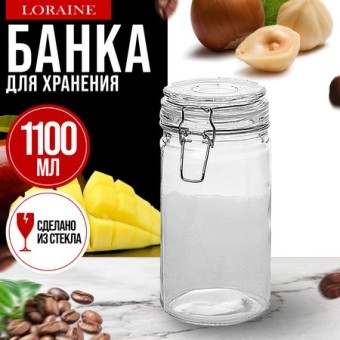 Банка д/сыпучих продуктов 1,1л стекло/полипроп Mayer&Boch (9-31034-2) Банка д/сыпучих продуктов 1,1л стекло/полипроп Mayer&Boch (9-31034-2)