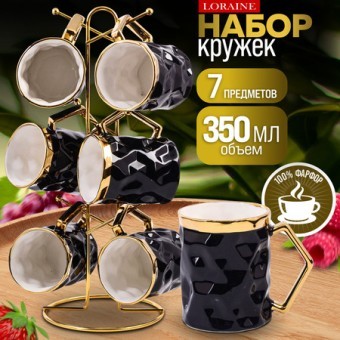 Набор кружек 6 шт 350 мл на подставке 7пр фарфор/металл LR (12087) Набор кружек 6 шт 350 мл на подставке 7пр фарфор/металл LR (12087)
