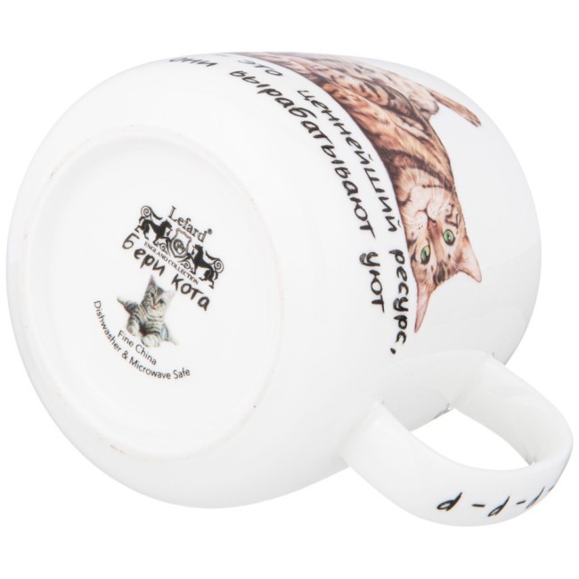 Кружка lefard "бери кота" 400 мл Lefard (85-1941)