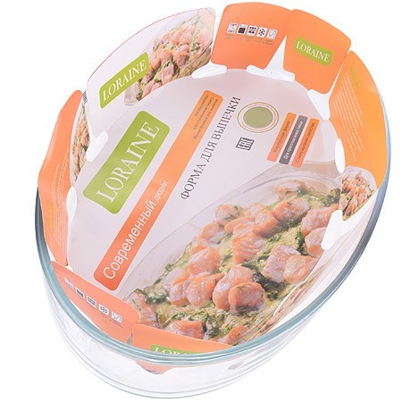 Жаровня 2,4л (30х21,3х6 см) LR (20671)