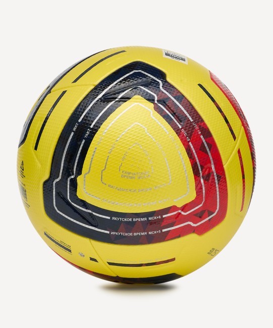 Мяч футбольный JOGEL Meridian Elite Winter RUSSIAN CUP №5 (2119154) Мяч футбольный JOGEL Meridian Elite Winter RUSSIAN CUP №5 (2119154)