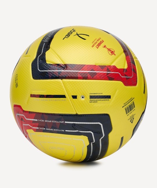 Мяч футбольный JOGEL Meridian Elite Winter RUSSIAN CUP №5 (2119154) Мяч футбольный JOGEL Meridian Elite Winter RUSSIAN CUP №5 (2119154)