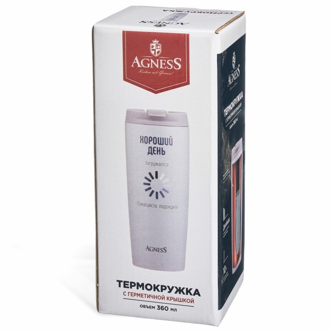 Термокружка agness "хороший день" 360мл, колба нерж.сталь 18/10 Agness (709-118) Термокружка agness "хороший день" 360мл, колба нерж.сталь 18/10 Agness (709-118)