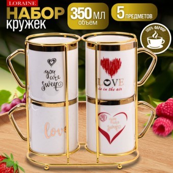Набор кружек с подставкой 5пр 350мл фарфор/металл LR (12093)