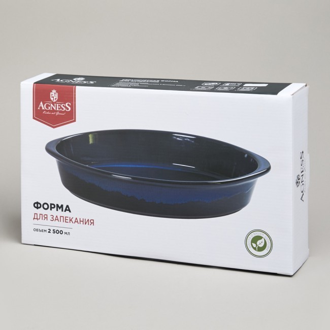 Форма для запекания овальная reactive blue 37*22*7 см 2500 мл Agness (780-129)