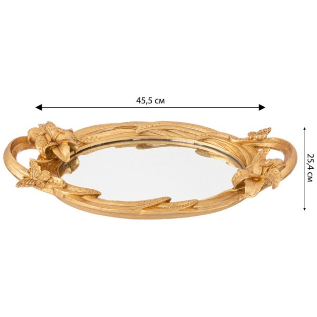 Поднос декоративный коллекция "рококо", 45,5*25,4*5,3cm Lefard (504-376) Поднос декоративный коллекция "рококо", 45,5*25,4*5,3cm Lefard (504-376)