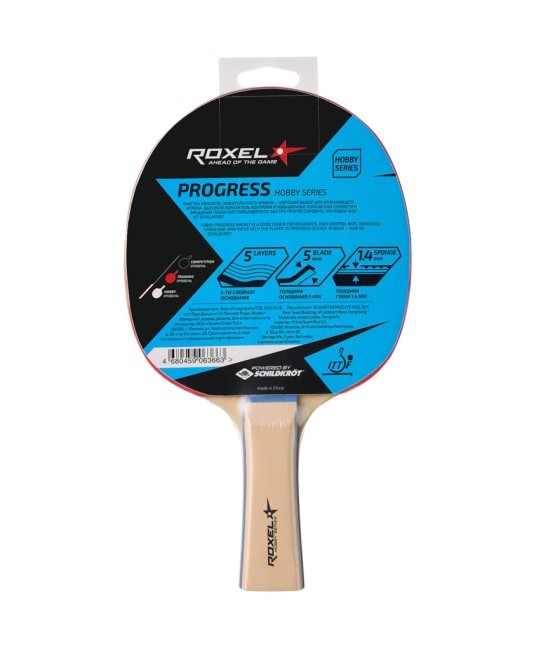 Ракетка для настольного тенниса Roxel Hobby Progress, коническая (610637)