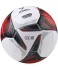 Мяч футбольный JOGEL League Evolution Pro №5, белый (2101007)