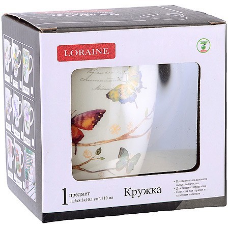 Кружка 310мл Бабочки в саду доломит LR (60116)