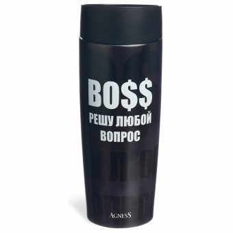 Термокружка agness "boss" 360мл, колба нерж.сталь 18/10 Agness (709-119) Термокружка agness "boss" 360мл, колба нерж.сталь 18/10 Agness (709-119)