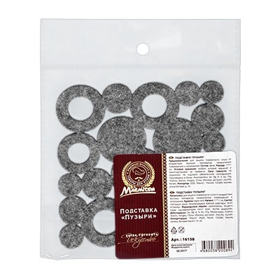 Подставка под горячее Marmiton Пузыри фетр 16158 (63290)