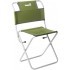 Стул складной со спинкой Helios Green СР-450.19(с) T-TC-450.19s-G (71940)