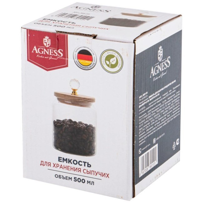 Емкость для сыпучих продуктов agness "kristall" 450 мл диаметр=9 см. высота=14 см цвет:прозрачный Agness (889-110)