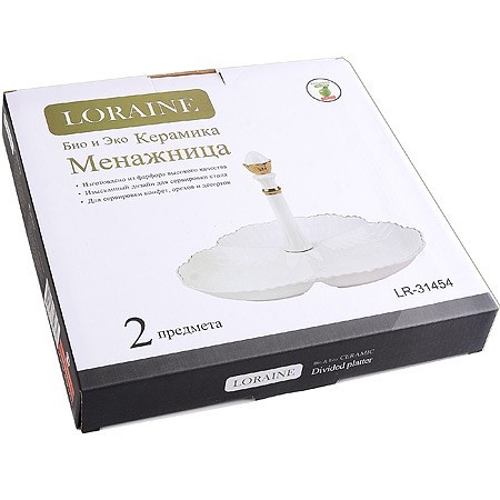 Менажница 28 см, 3 секции LR (31454) Менажница 28 см, 3 секции LR (31454)