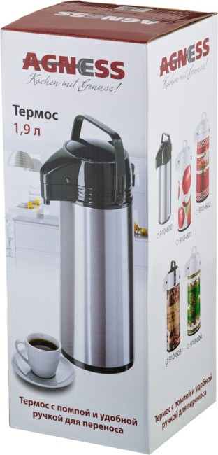 Термос agness со стеклянной колбой и помпой "кофе" 1,9 л Agness (910-603) Термос agness со стеклянной колбой и помпой "кофе" 1,9 л Agness (910-603)
