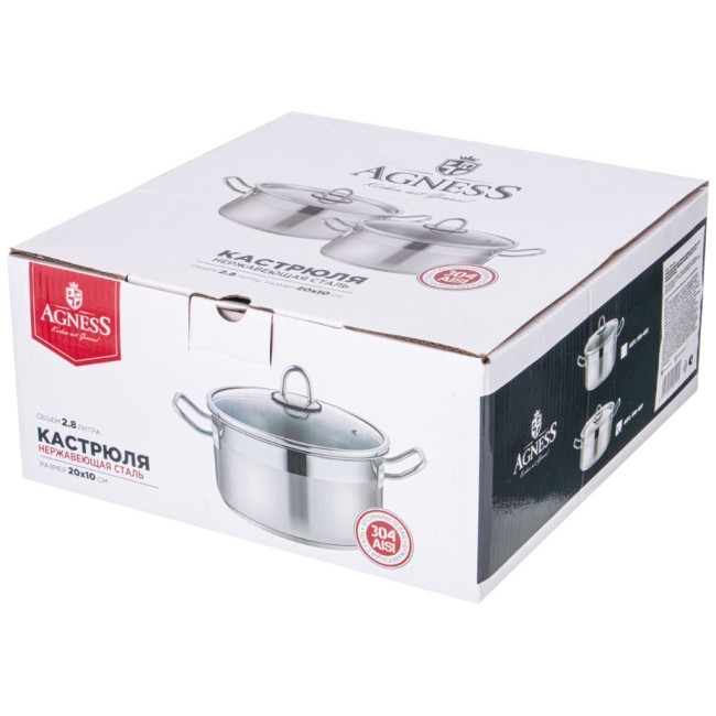 Кастрюля agness 20x10 см 2,8 л высококачественная нерж сталь 18/10 с крышкой нжс Agness (916-457)
