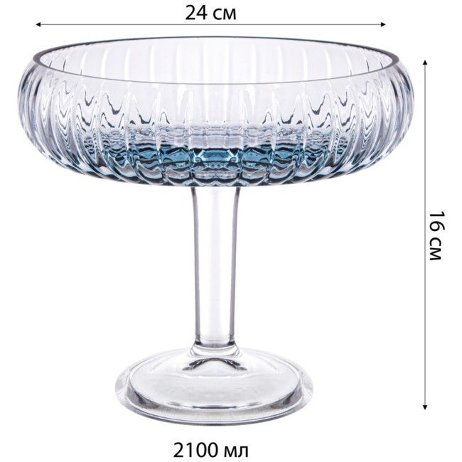 Блюдо на ножке grey, 24х16 см Alegre Glass (337-107) Блюдо на ножке grey, 24х16 см Alegre Glass (337-107)