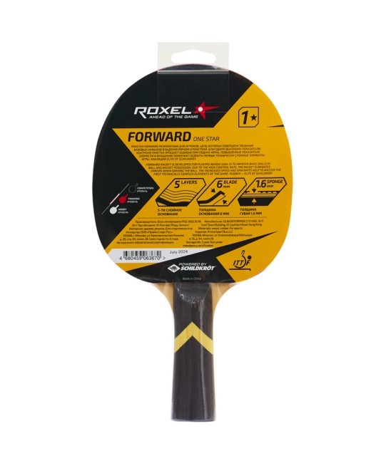 Ракетка для настольного тенниса Roxel 1* Forward, коническая (610640)