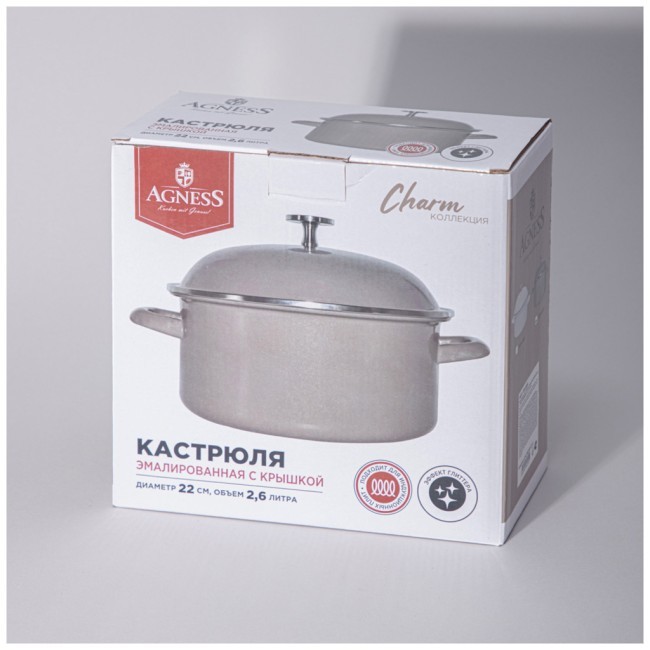 Кастрюля agness эмалированная с эмал.крышкой серия "charm" 2.6 л, 22*10 см Agness (934-605)